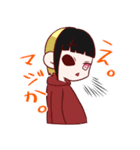 田中さんちのファミリー（個別スタンプ：11）