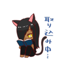 田中さんちのファミリー（個別スタンプ：13）