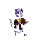 田中さんちのファミリー（個別スタンプ：15）