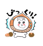 ままと3さいのぼく（個別スタンプ：7）