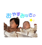舜凪⭐︎1（個別スタンプ：1）