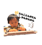 舜凪⭐︎1（個別スタンプ：5）