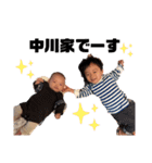 舜凪⭐︎1（個別スタンプ：12）