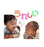 舜凪⭐︎1（個別スタンプ：16）