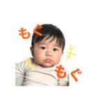 aota stamp❷（個別スタンプ：1）
