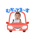 aota stamp❷（個別スタンプ：2）
