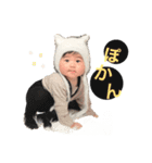 aota stamp❷（個別スタンプ：4）