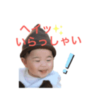 aota stamp❷（個別スタンプ：5）