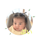 aota stamp❷（個別スタンプ：7）