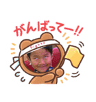 UME3兄弟その2（個別スタンプ：10）