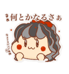 毎日いっしょだよえなめるくん（個別スタンプ：38）