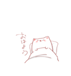 ねこもどきすたんぷ（個別スタンプ：2）