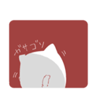 ねこもどきすたんぷ（個別スタンプ：8）