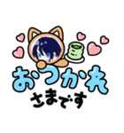 YuiSashihara（個別スタンプ：8）