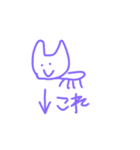 chaneriねこ(先輩ビジネス)（個別スタンプ：27）