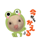フェレットのしらたま（個別スタンプ：15）