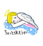 ときどきイケメン天使（個別スタンプ：1）