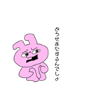 浮気されたうさぎ（個別スタンプ：1）