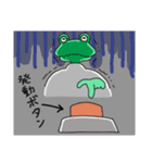 使いにくいケロ太くん（個別スタンプ：15）