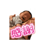 はるま’sスタンプ（個別スタンプ：3）