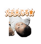 はるま’sスタンプ（個別スタンプ：7）