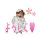 はるま’sスタンプ（個別スタンプ：9）