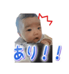 はるま’sスタンプ（個別スタンプ：10）