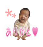 はるま’sスタンプ（個別スタンプ：11）