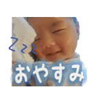 はるま’sスタンプ（個別スタンプ：14）