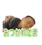 はるま’sスタンプ（個別スタンプ：16）
