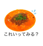 美味しいものが大好き（個別スタンプ：4）