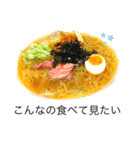 美味しいものが大好き（個別スタンプ：10）