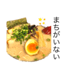 美味しいものが大好き（個別スタンプ：13）