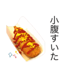 美味しいものが大好き（個別スタンプ：19）