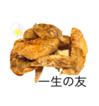 美味しいものが大好き（個別スタンプ：22）