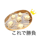美味しいものが大好き（個別スタンプ：24）