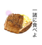 美味しいものが大好き（個別スタンプ：25）