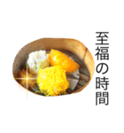 美味しいものが大好き（個別スタンプ：27）