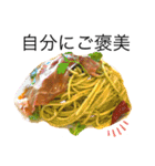 美味しいものが大好き（個別スタンプ：35）