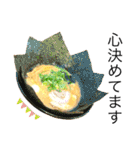 美味しいものが大好き（個別スタンプ：36）