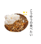 美味しいものが大好き（個別スタンプ：39）