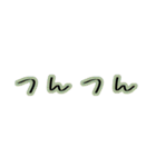 Simpleに使える（個別スタンプ：13）