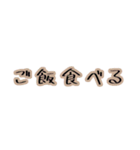 Simpleに使える（個別スタンプ：17）