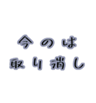 Simpleに使える（個別スタンプ：31）