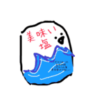 変形自由なお塩さん（個別スタンプ：1）