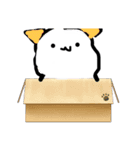変形自由なお塩さん（個別スタンプ：11）