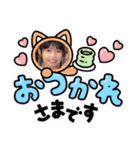 クワガタキッズ・エリーBDスタンプ（個別スタンプ：5）