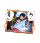 クワガタキッズ・エリーBDスタンプ（個別スタンプ：7）