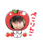 クワガタキッズ・エリーBDスタンプ（個別スタンプ：8）