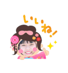 クワガタキッズ・エリーBDスタンプ（個別スタンプ：11）